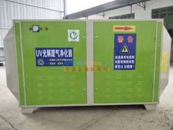 山東活性炭環(huán)保箱 山東品牌好的活性炭環(huán)保箱供應