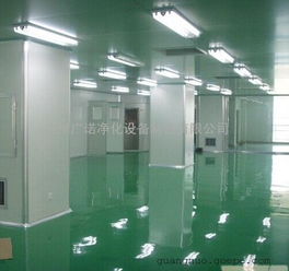 化妝品廠無(wú)塵車(chē)間,化妝品凈化工程設(shè)計(jì),廣州化妝品凈化圖片 高清大圖 谷瀑環(huán)保