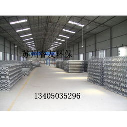 睿友環(huán)保設備 產品 產品介紹 最新產品信息