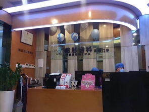 睿容環保 慈恩齒科新設備體驗指南