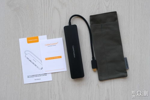 接口擴展新選擇 科睿訊Type-C七合一拓展塢，環保與功能兼備