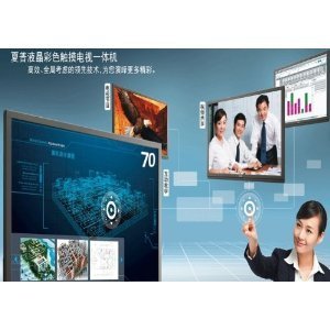 夏普80寸LCD-80X561A觸摸電視一體機 多功能交互設備，助力教育與企業應用