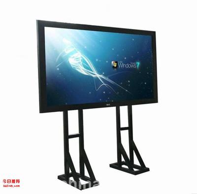 鑫飛大屏安卓Windows雙系統75寸觸摸多媒體教學一體機 現代化教學的卓越選擇