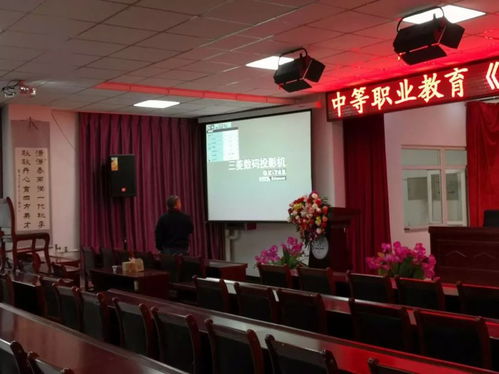 勤于維護(hù) 助力教學(xué) 多媒體設(shè)備