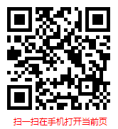 2011-2016年中國金屬廢料和碎屑加工處理市場研究報告與發(fā)展前景預測