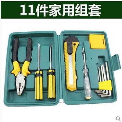 城市通勤新伙伴 多功能家用組合工具讓路況信息“活”起來